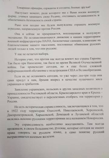 https://upforme.ru/uploads/000a/e3/16/2882/t197757.jpg