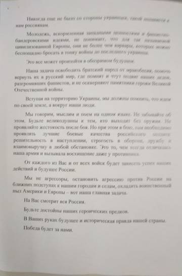 https://upforme.ru/uploads/000a/e3/16/2882/t313298.jpg
