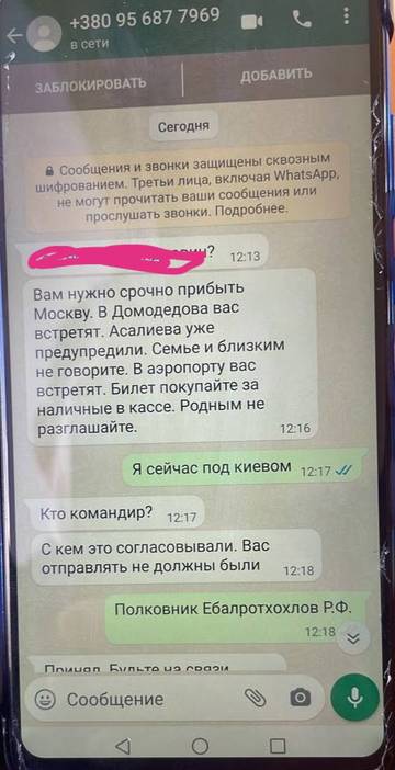 https://upforme.ru/uploads/000a/e3/16/2882/t372758.jpg