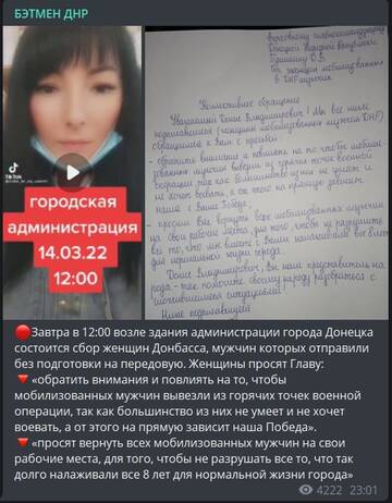 https://upforme.ru/uploads/000a/e3/16/2882/t567337.jpg