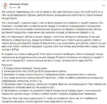 https://upforme.ru/uploads/000a/e3/16/2882/t579236.jpg