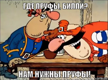 https://upforme.ru/uploads/000a/e3/16/2882/t593261.png