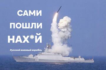 https://upforme.ru/uploads/000a/e3/16/2882/t637809.jpg