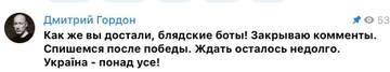 https://upforme.ru/uploads/000a/e3/16/2882/t890129.jpg