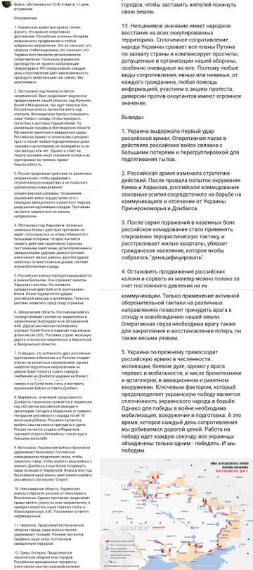 https://upforme.ru/uploads/000a/e3/16/2882/t890974.jpg