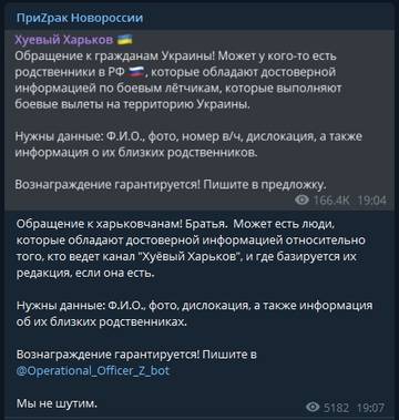 https://upforme.ru/uploads/000a/e3/16/2882/t997984.jpg