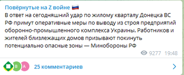 https://upforme.ru/uploads/000a/e3/16/2884/t593576.png