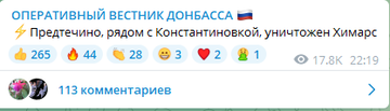 https://upforme.ru/uploads/000a/e3/16/2884/t718447.png