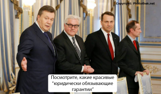 https://upforme.ru/uploads/000a/e3/16/2935/132074.png