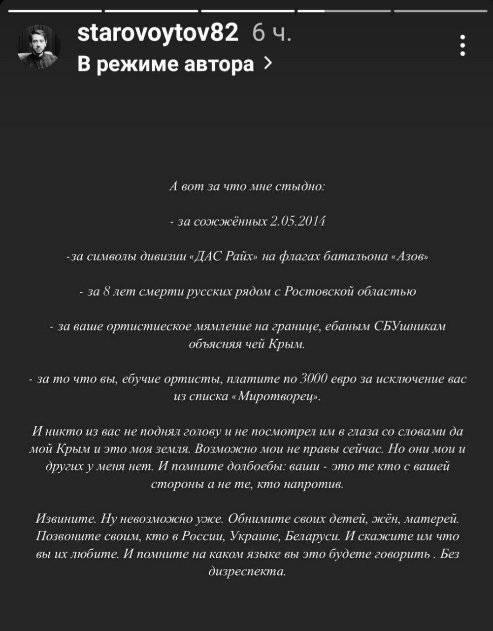 https://upforme.ru/uploads/000a/e3/16/2935/215890.jpg