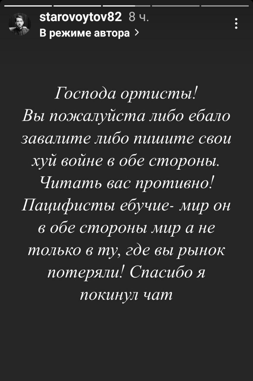 https://upforme.ru/uploads/000a/e3/16/2935/27258.jpg