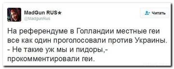 https://upforme.ru/uploads/000a/e3/16/2981/t540944.jpg