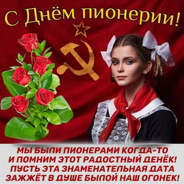 https://upforme.ru/uploads/000a/e3/16/312/t17153.jpg