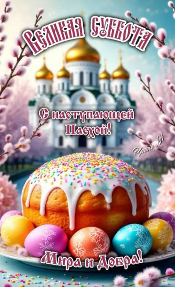 https://upforme.ru/uploads/000a/e3/16/312/t33467.jpg