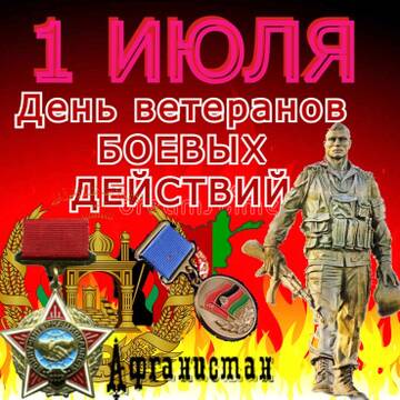 https://upforme.ru/uploads/000a/e3/16/312/t465221.jpg