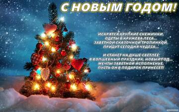 https://upforme.ru/uploads/000a/e3/16/312/t483818.jpg