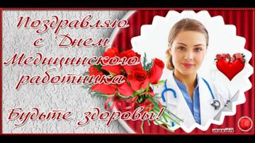 https://upforme.ru/uploads/000a/e3/16/312/t506953.jpg