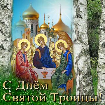 https://upforme.ru/uploads/000a/e3/16/312/t561345.jpg