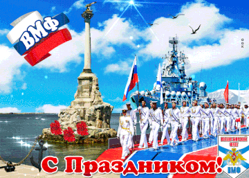 https://upforme.ru/uploads/000a/e3/16/312/t611409.gif