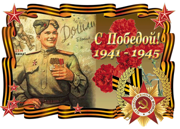https://upforme.ru/uploads/000a/e3/16/312/t618070.png