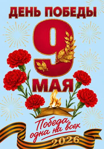 https://upforme.ru/uploads/000a/e3/16/312/t669648.jpg