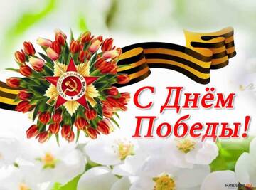 https://upforme.ru/uploads/000a/e3/16/312/t833226.jpg