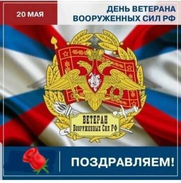 https://upforme.ru/uploads/000a/e3/16/312/t932521.jpg