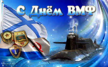 https://upforme.ru/uploads/000a/e3/16/312/t936218.jpg
