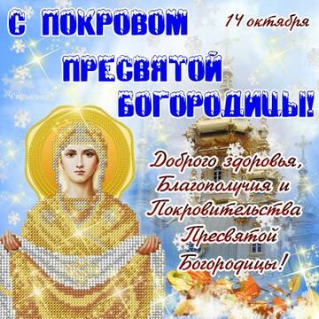 https://upforme.ru/uploads/000a/e3/16/312/t957775.jpg