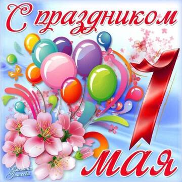 https://upforme.ru/uploads/000a/e3/16/312/t969157.jpg
