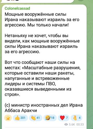 https://upforme.ru/uploads/000a/e3/16/3188/t664415.jpg