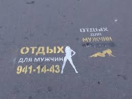 https://upforme.ru/uploads/000a/e3/16/3263/t22806.jpg