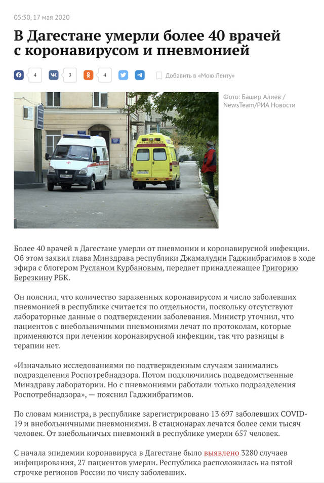 https://upforme.ru/uploads/000a/e3/16/3321/115936.jpg