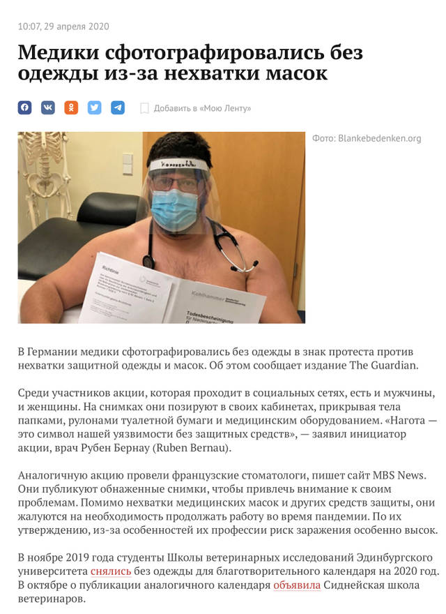 https://upforme.ru/uploads/000a/e3/16/3321/127149.jpg