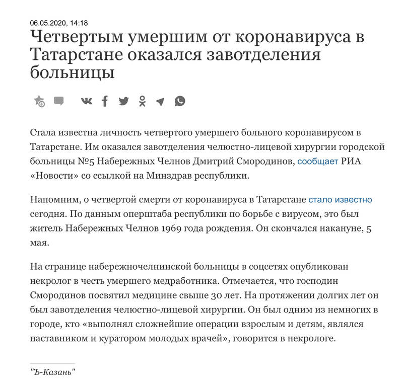 https://upforme.ru/uploads/000a/e3/16/3321/162476.jpg