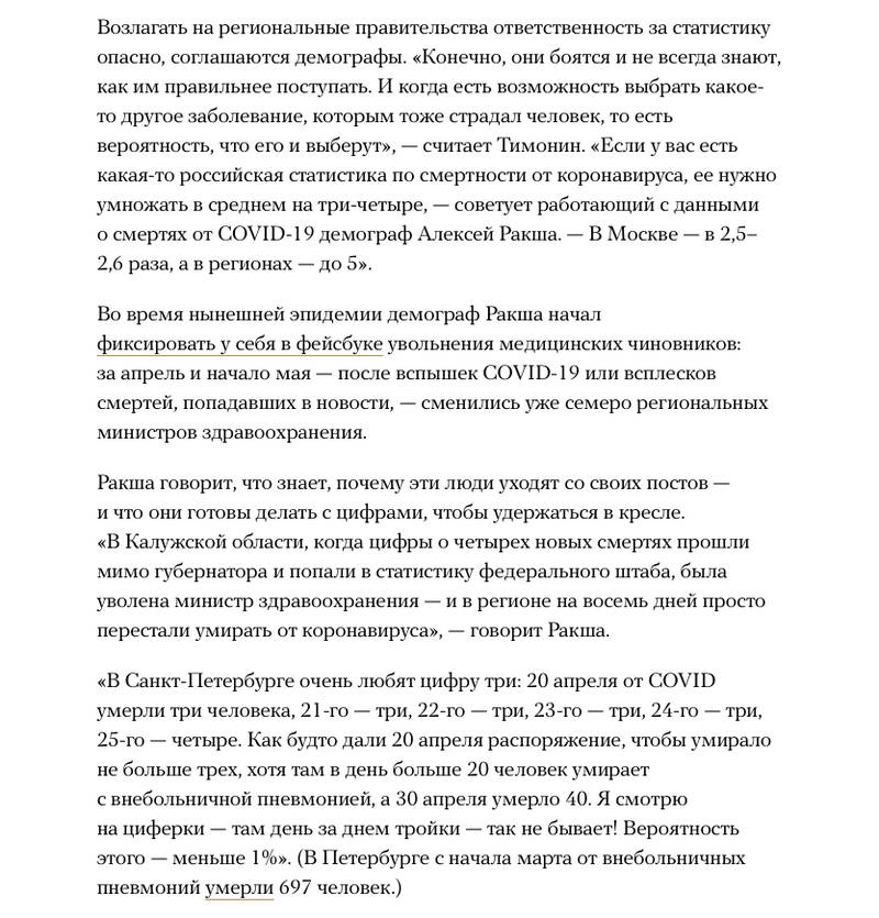 https://upforme.ru/uploads/000a/e3/16/3321/163985.jpg