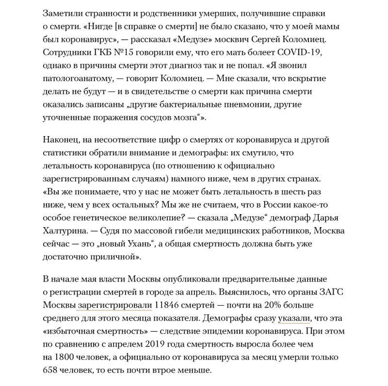 https://upforme.ru/uploads/000a/e3/16/3321/259836.jpg