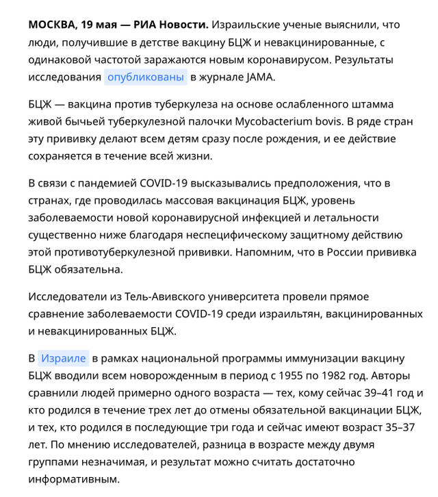 https://upforme.ru/uploads/000a/e3/16/3321/284298.jpg