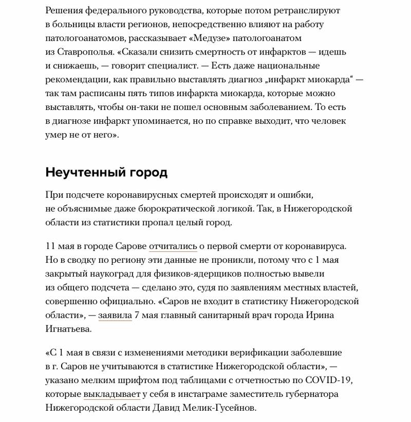 https://upforme.ru/uploads/000a/e3/16/3321/336831.jpg