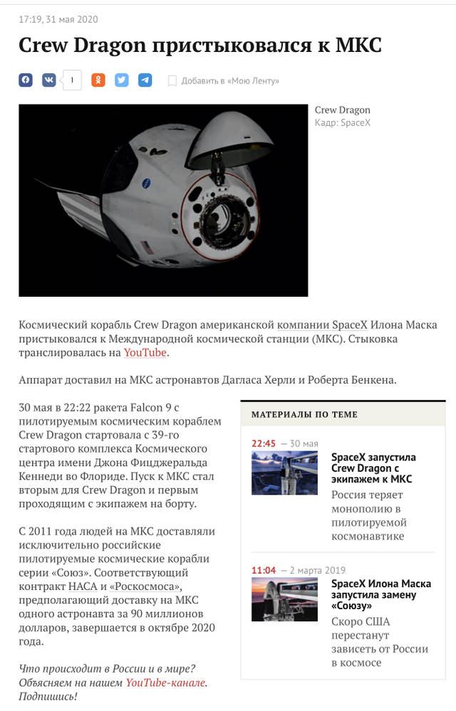 https://upforme.ru/uploads/000a/e3/16/3321/36669.jpg