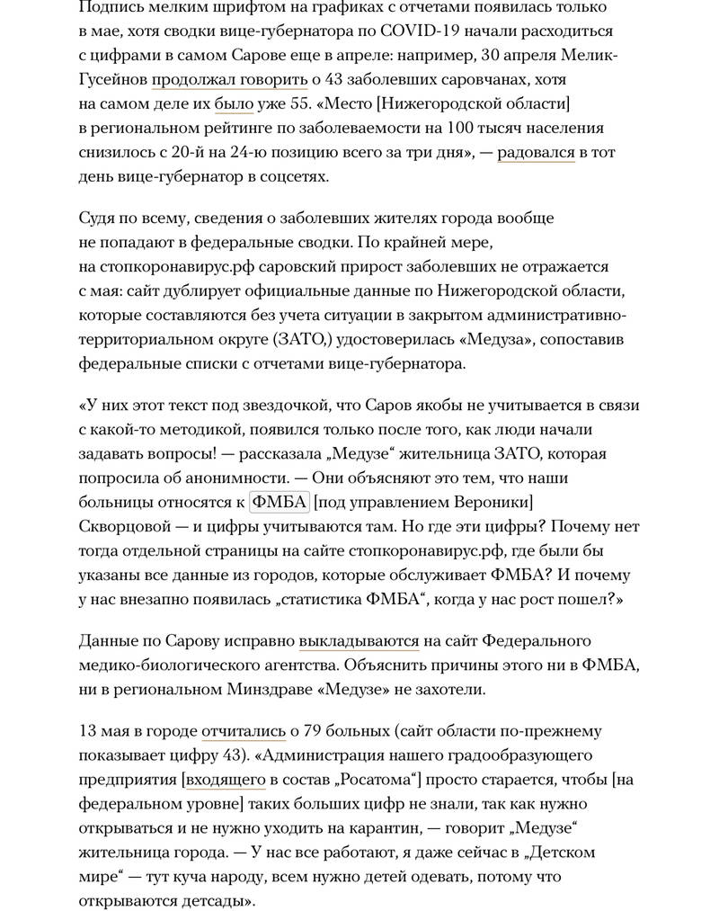 https://upforme.ru/uploads/000a/e3/16/3321/380760.jpg
