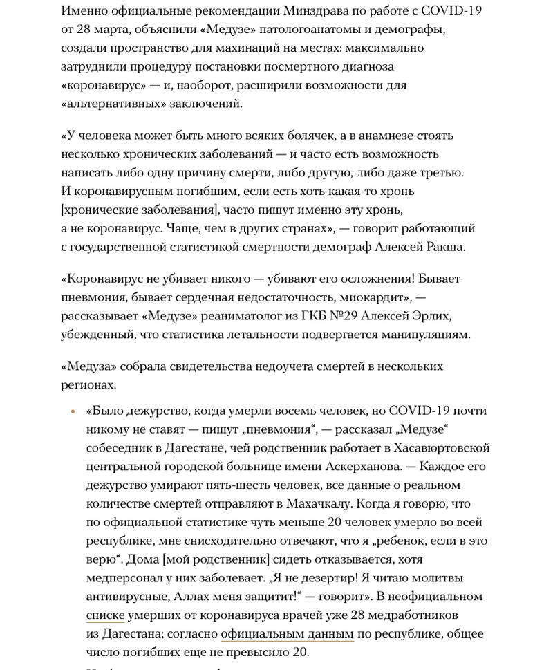 https://upforme.ru/uploads/000a/e3/16/3321/443396.jpg