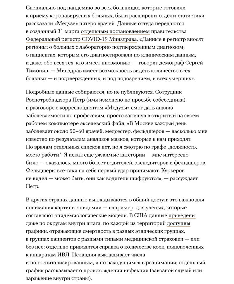 https://upforme.ru/uploads/000a/e3/16/3321/546972.jpg
