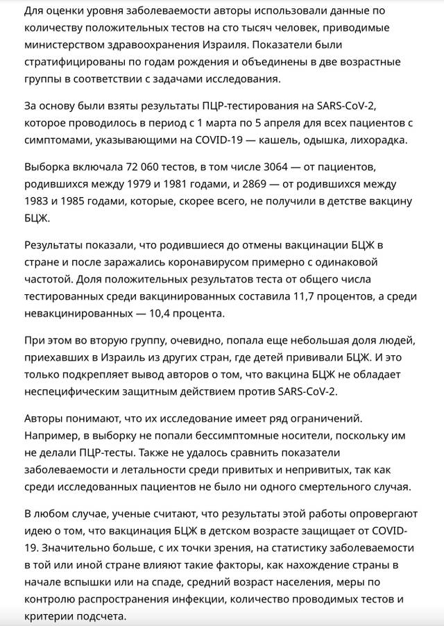 https://upforme.ru/uploads/000a/e3/16/3321/70215.jpg