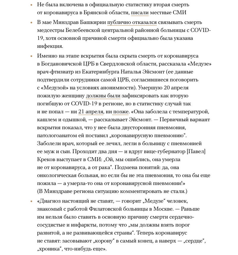 https://upforme.ru/uploads/000a/e3/16/3321/833035.jpg