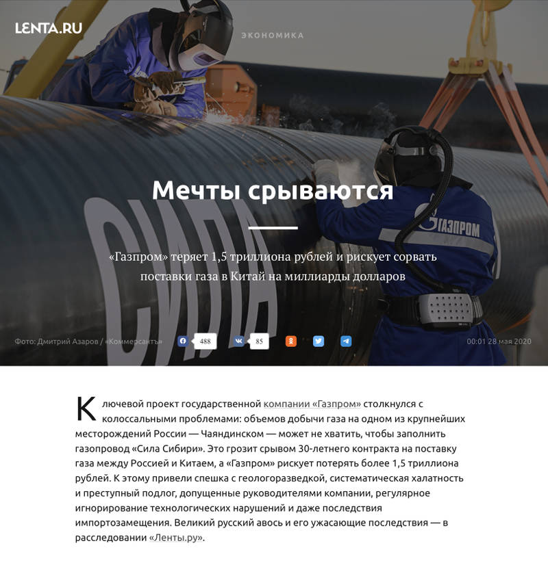 https://upforme.ru/uploads/000a/e3/16/3321/984429.jpg