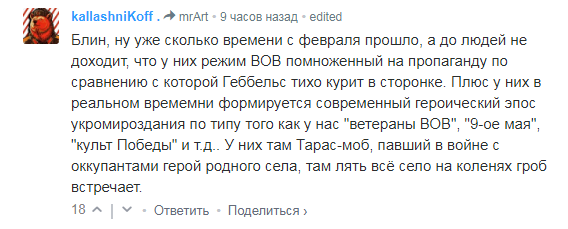 https://upforme.ru/uploads/000a/e3/16/3338/106663.png