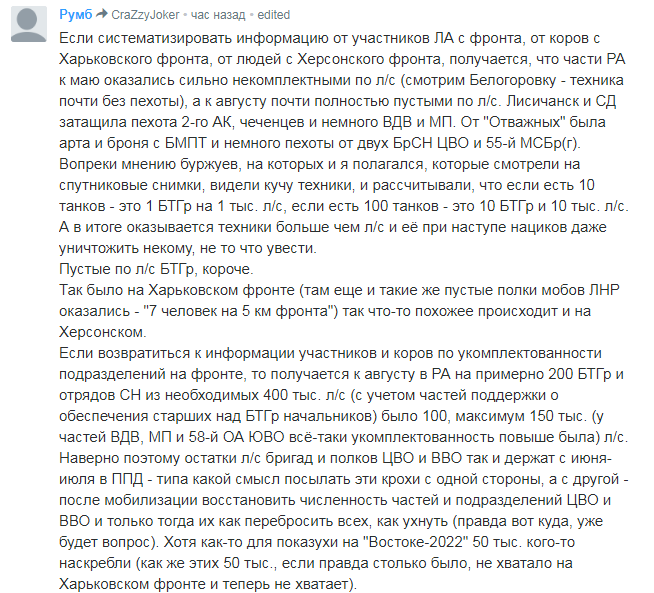 https://upforme.ru/uploads/000a/e3/16/3338/26500.png