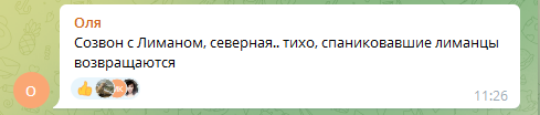 https://upforme.ru/uploads/000a/e3/16/3338/365693.png