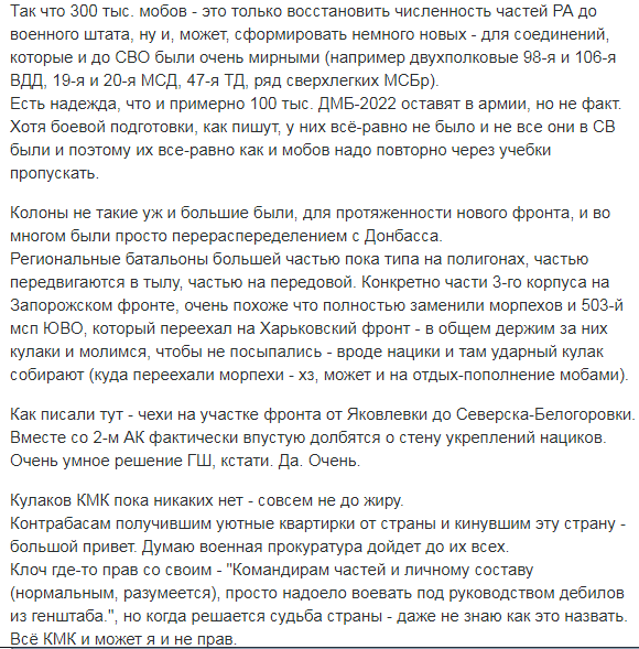 https://upforme.ru/uploads/000a/e3/16/3338/396126.png